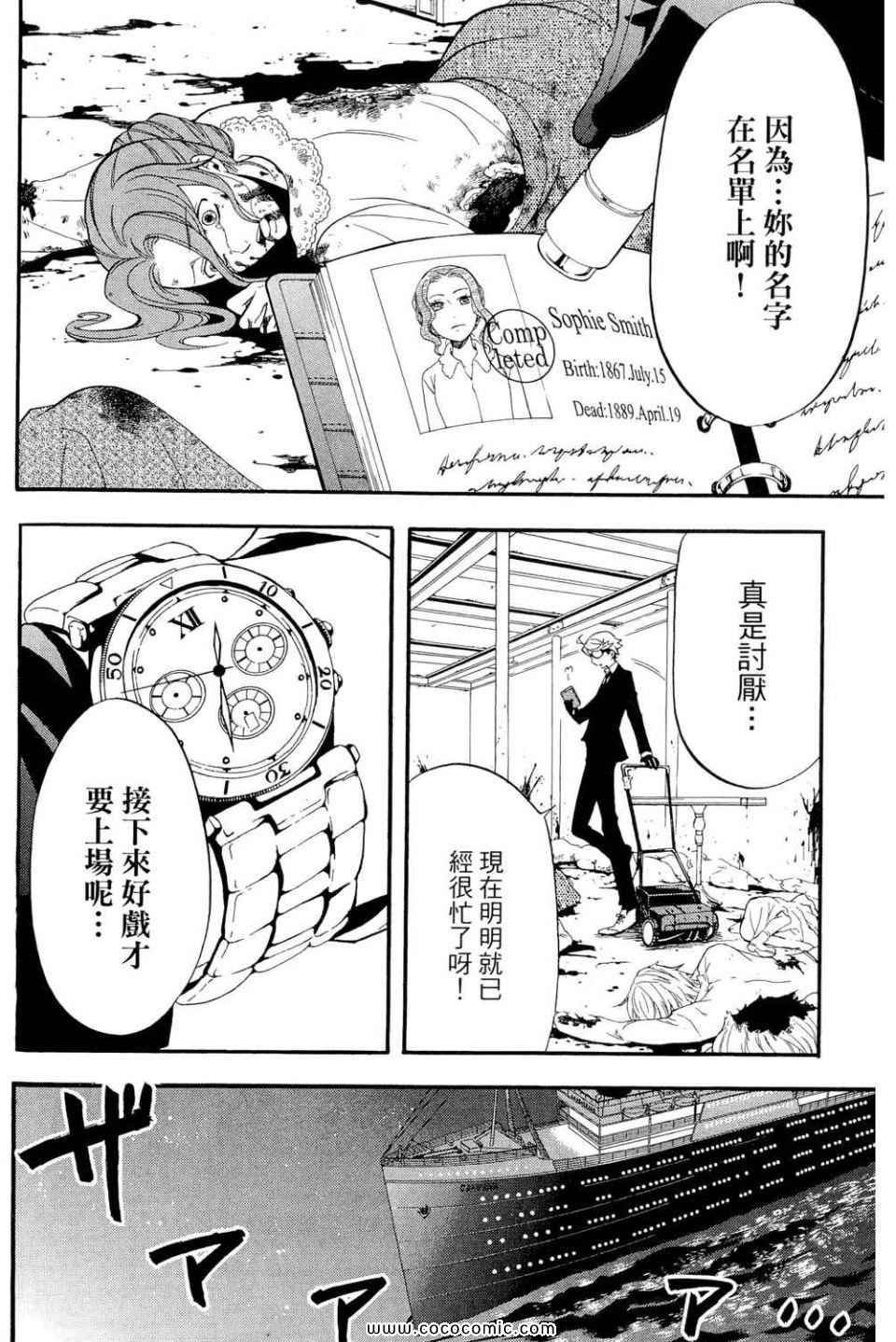 第12卷