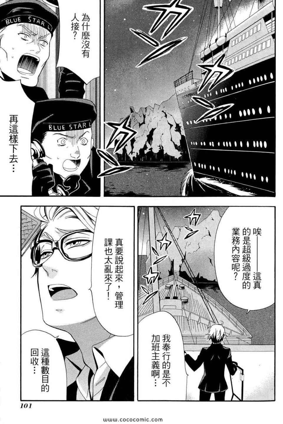 第12卷