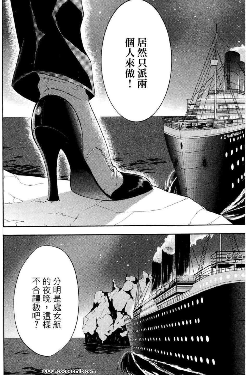 第12卷