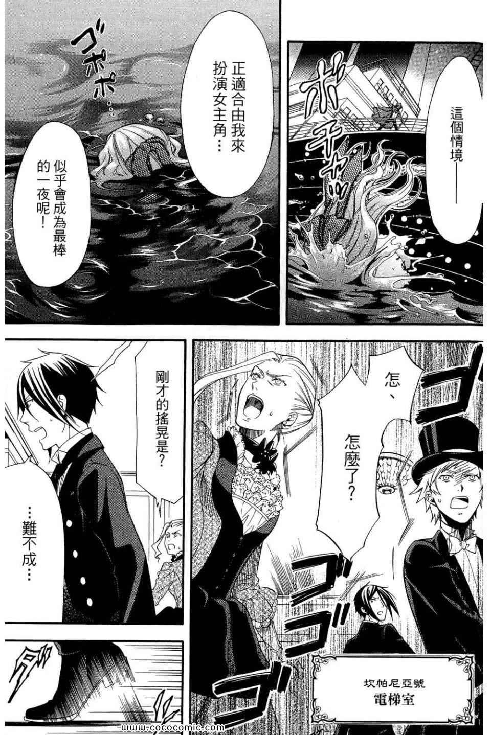 第12卷