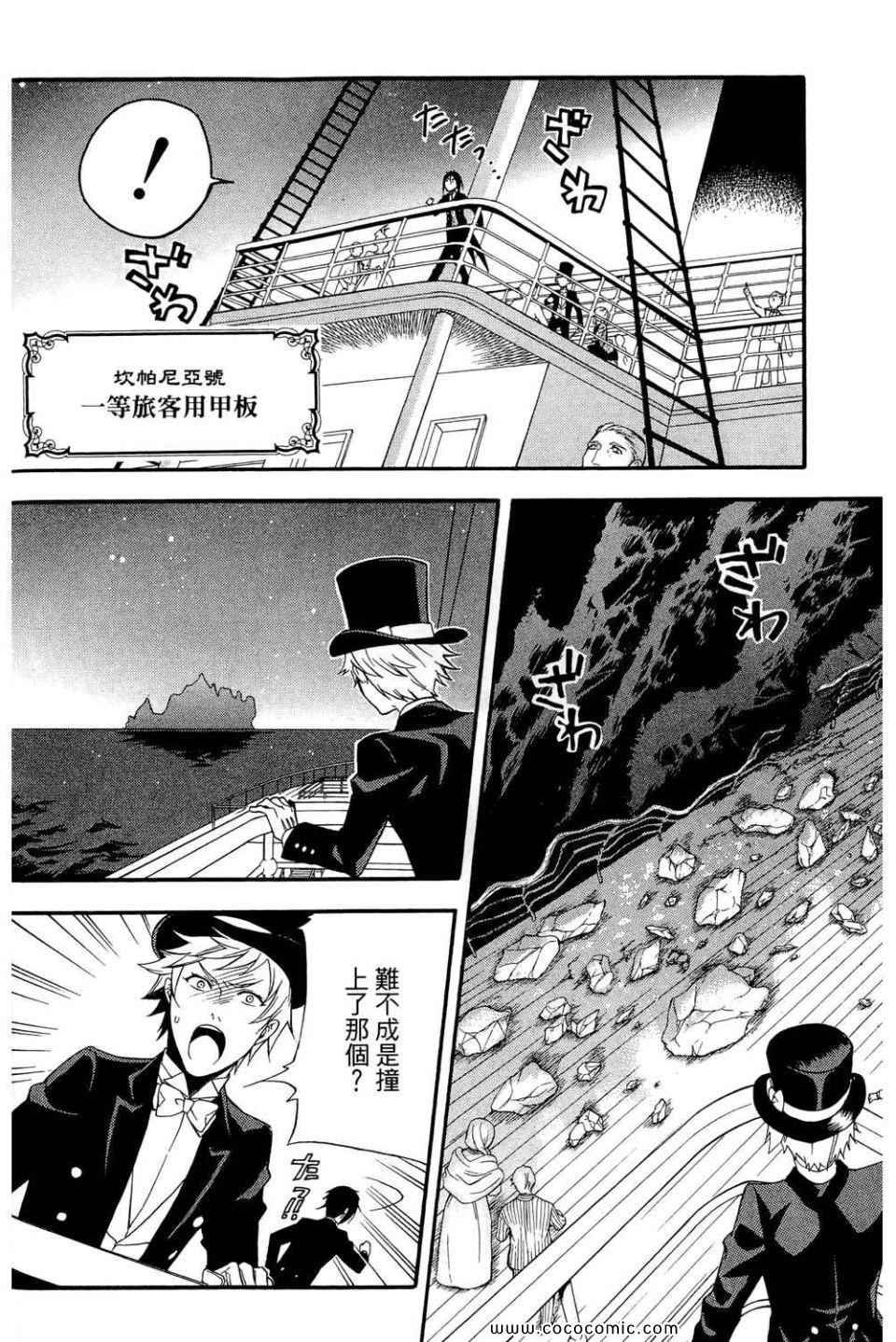 第12卷