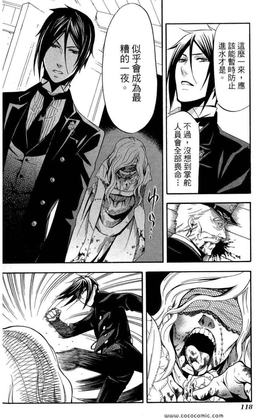 第12卷