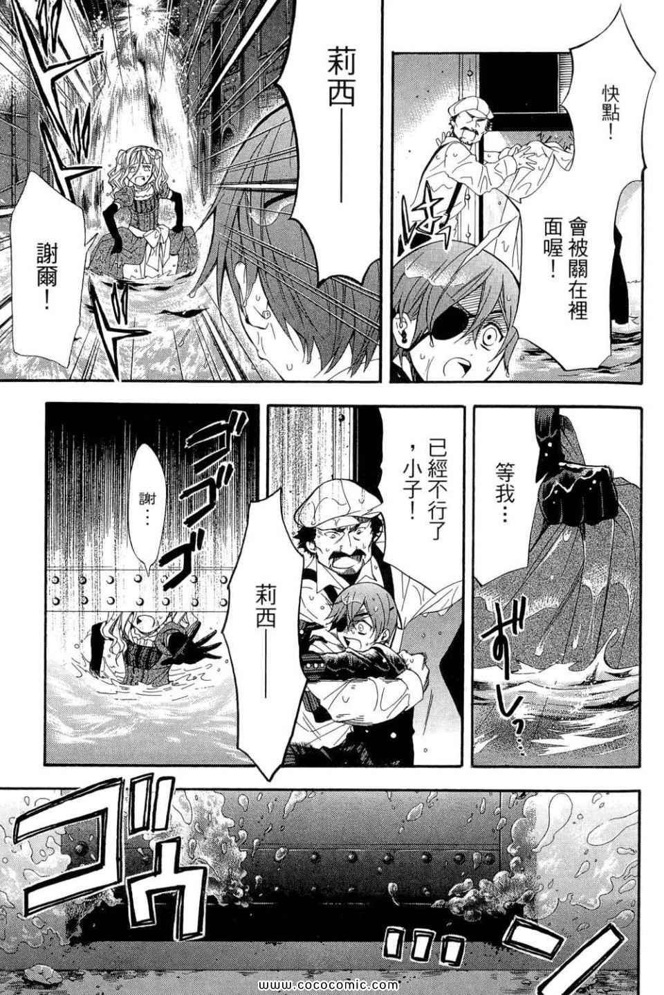 第12卷