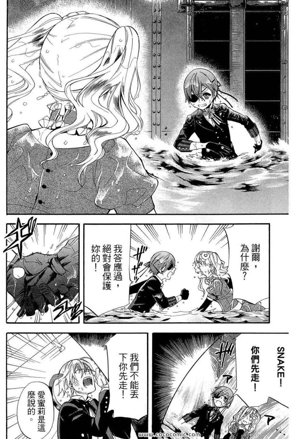 第12卷
