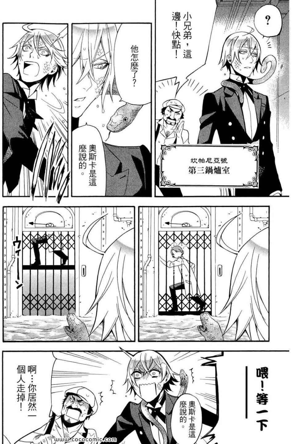 第12卷