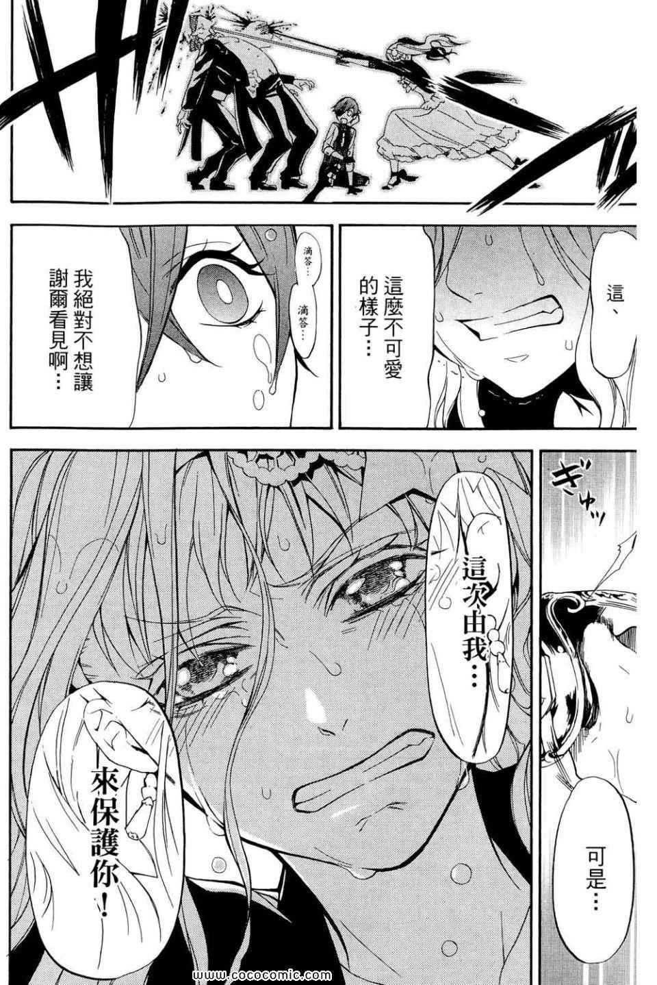 第12卷