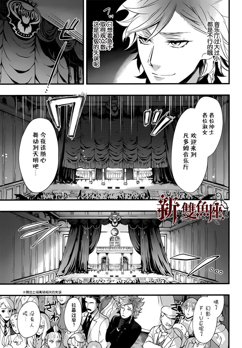 第122话