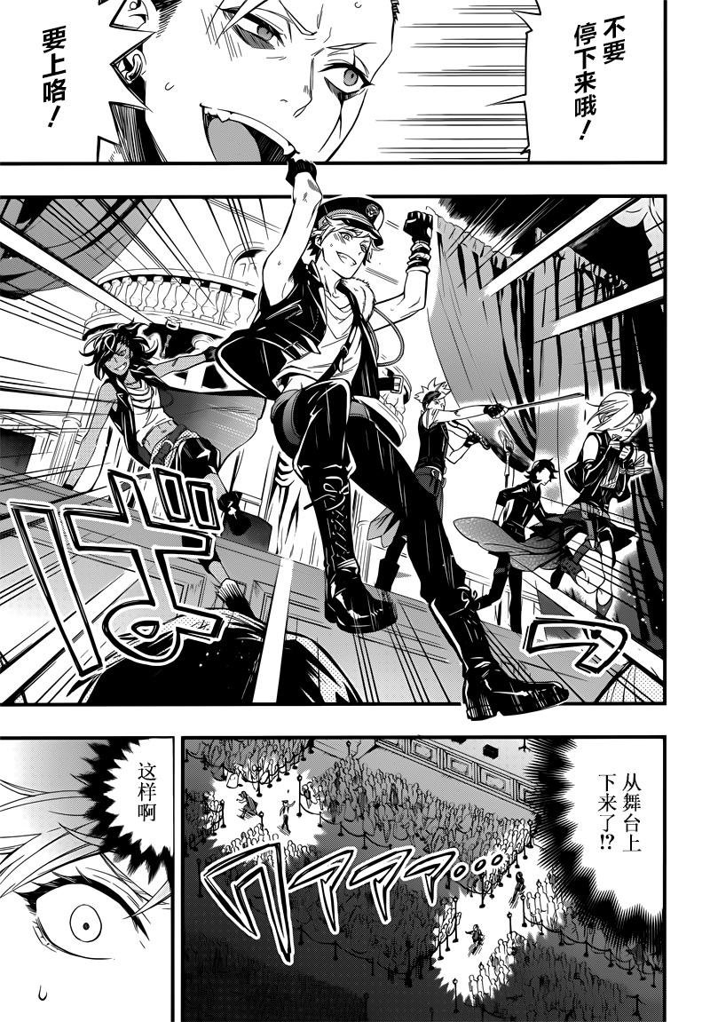 第122话