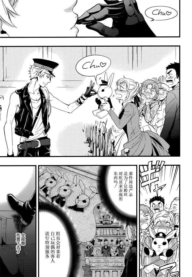第122话