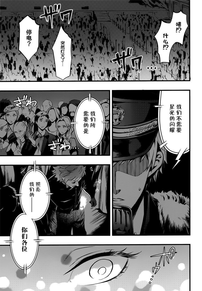 第122话