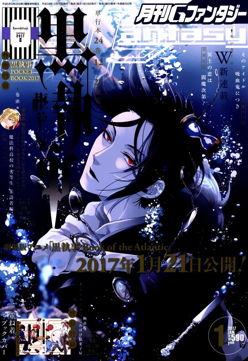 第123话