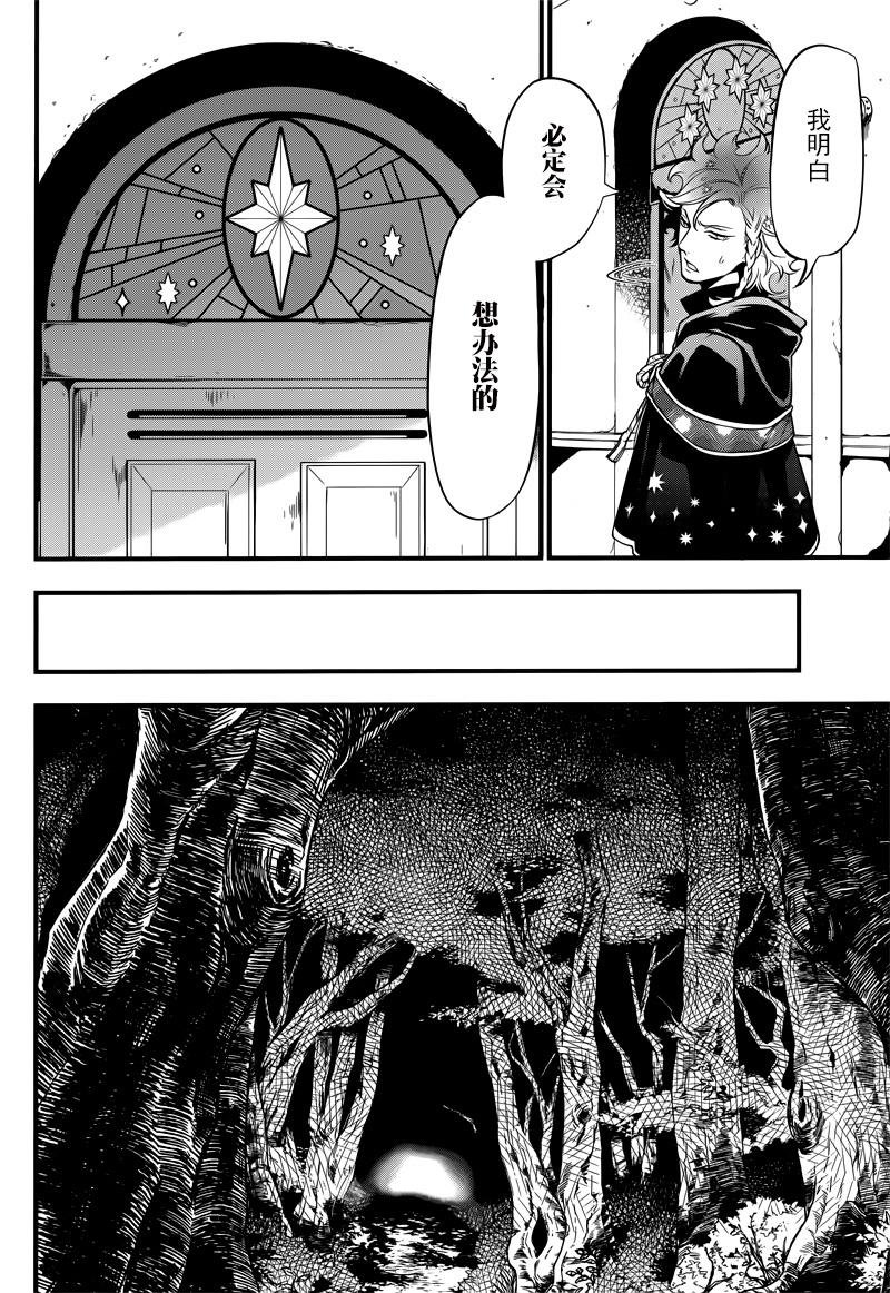 第123话