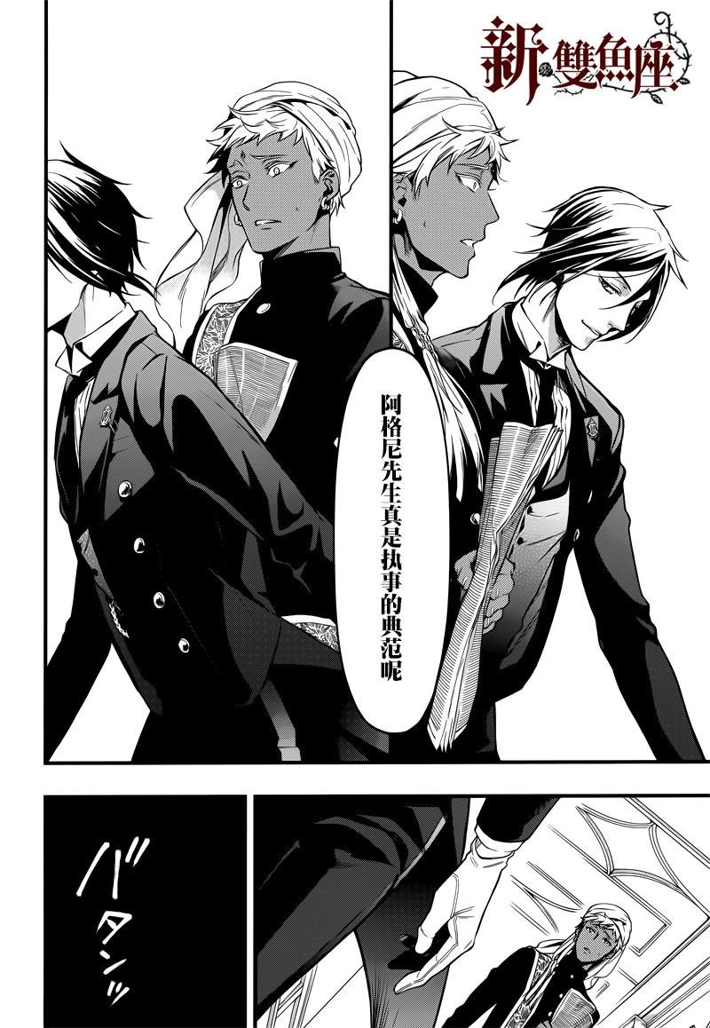 第125话
