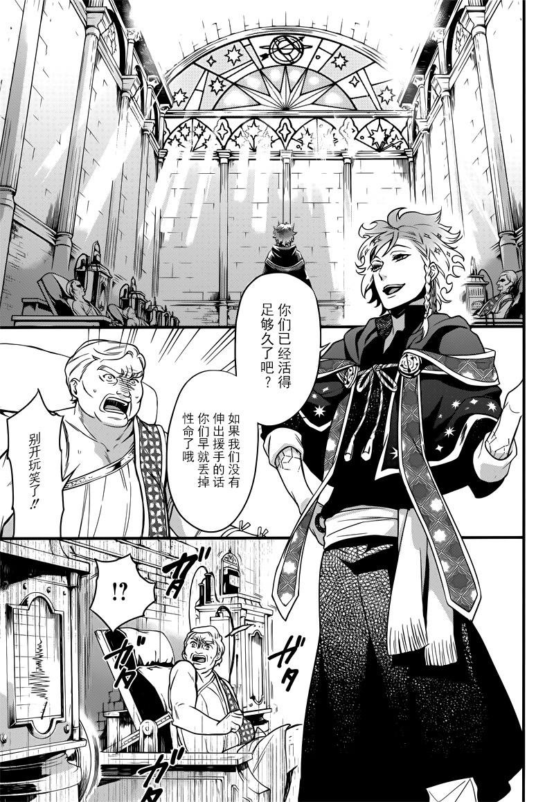 第125话