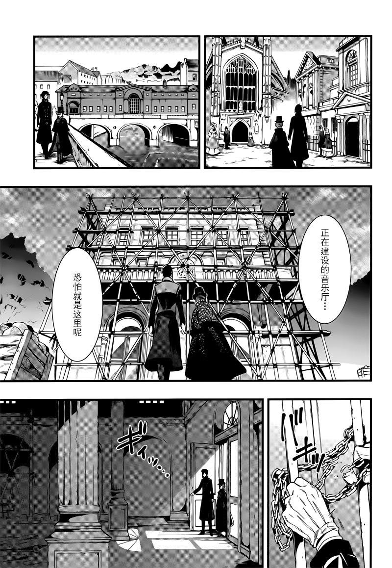 第125话