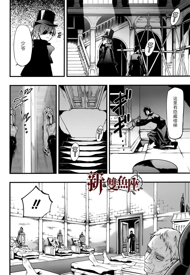 第125话