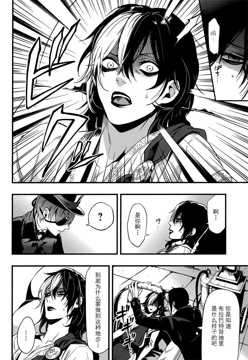 第125话