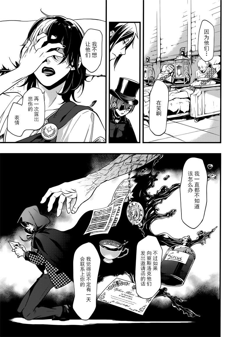 第125话
