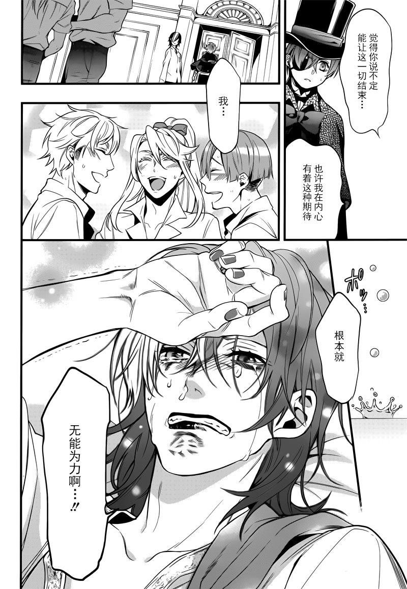 第125话