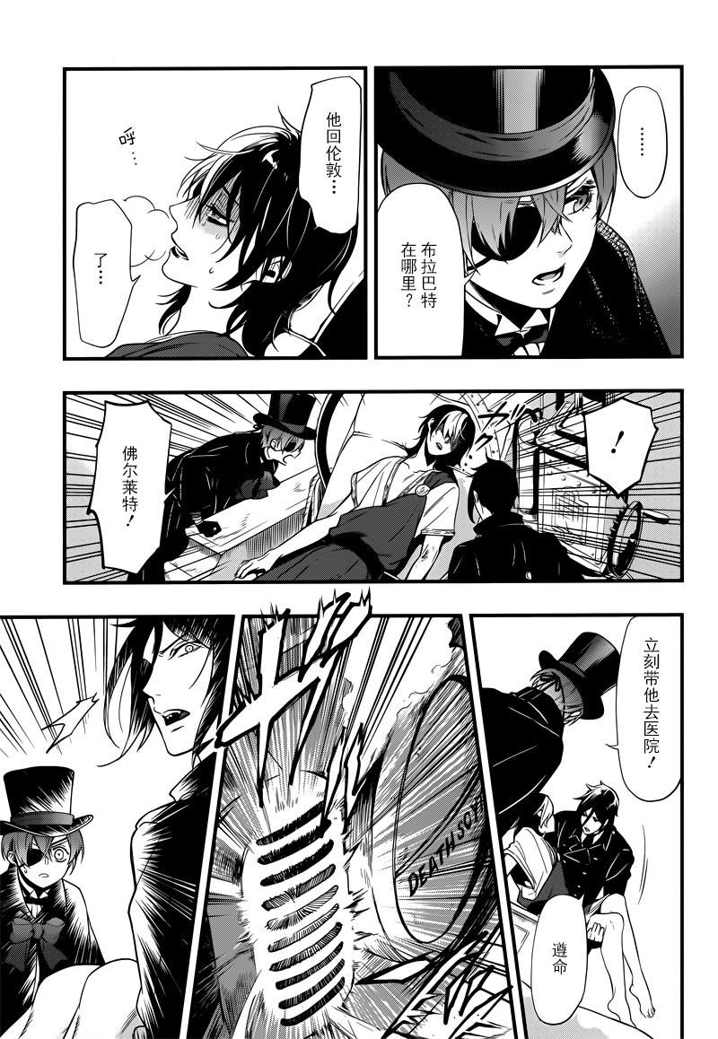 第125话