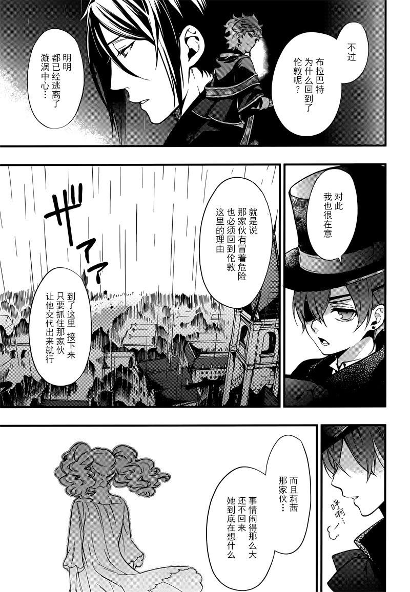 第126话