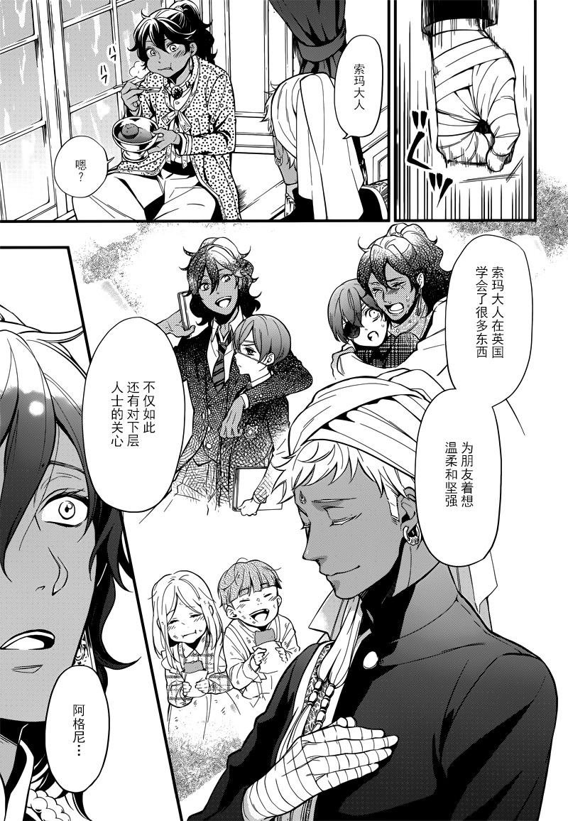 第126话