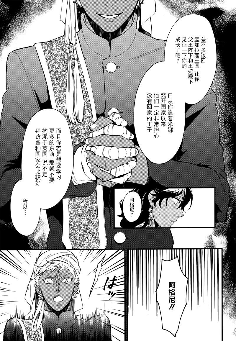 第126话