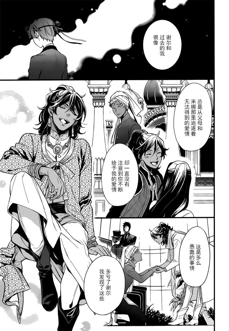 第126话