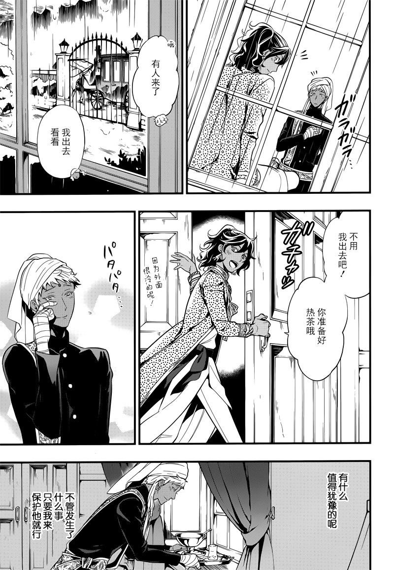 第126话