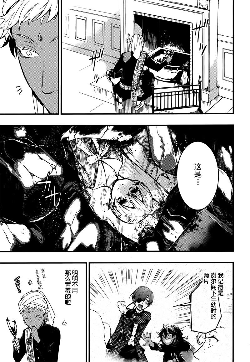 第126话