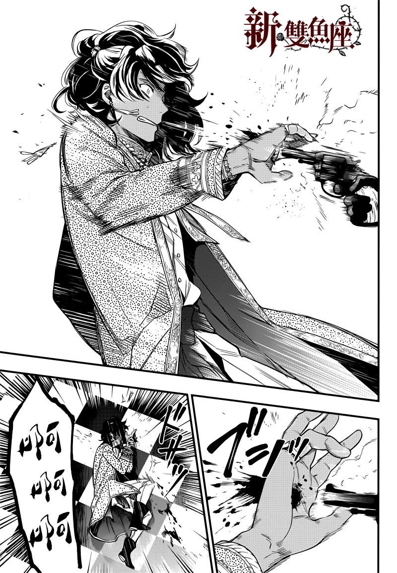 第127话
