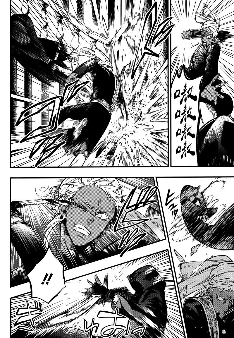 第127话