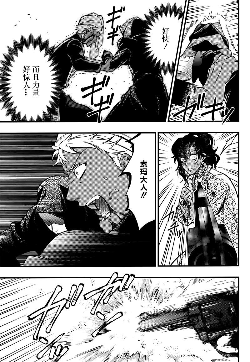第127话