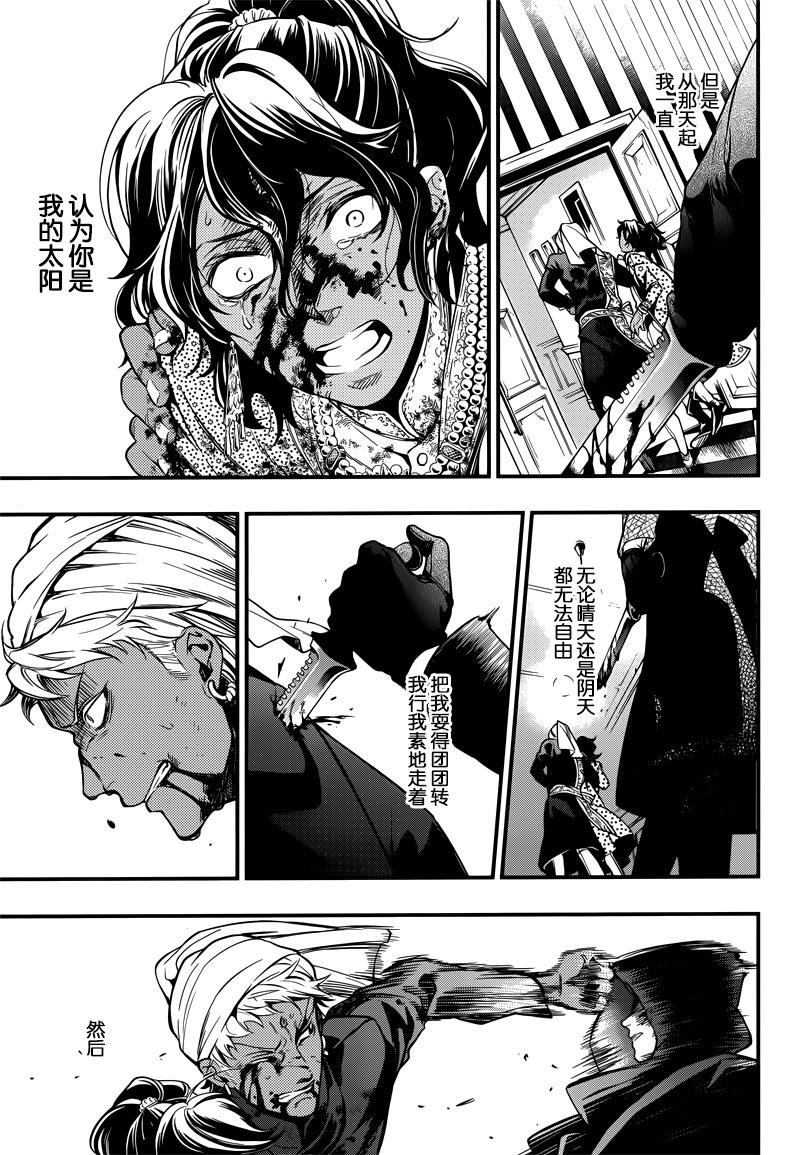 第127话