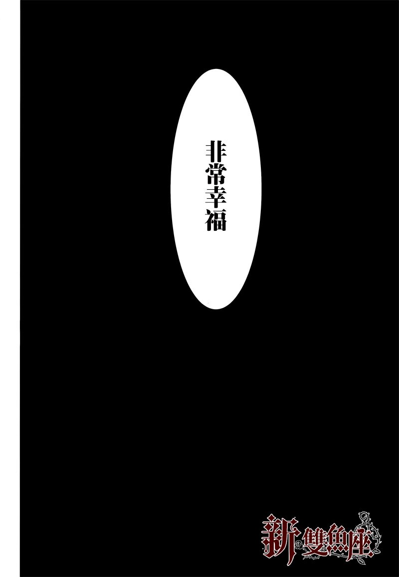 第127话