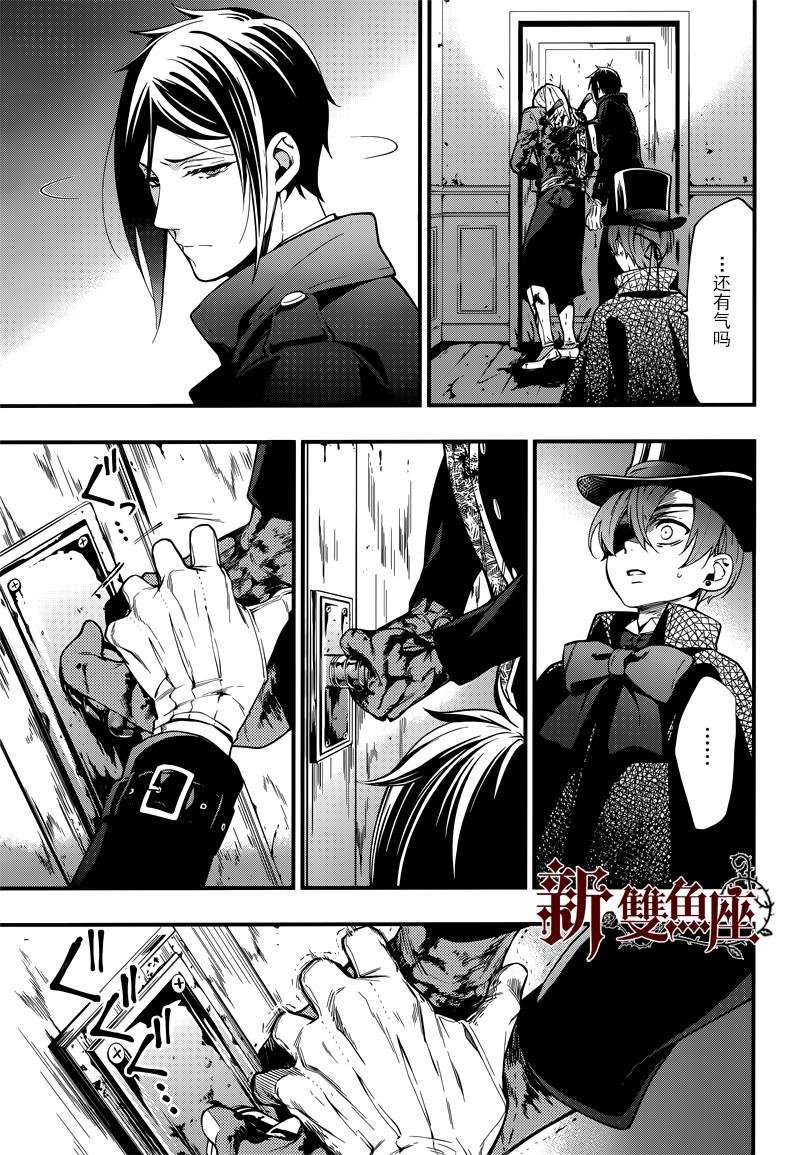 第127话