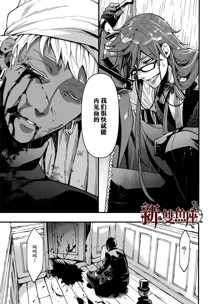 第128话
