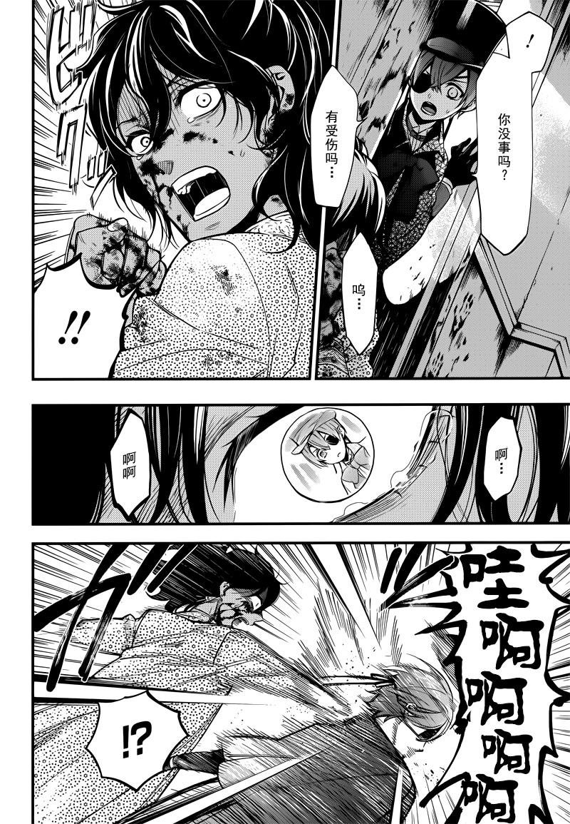 第128话