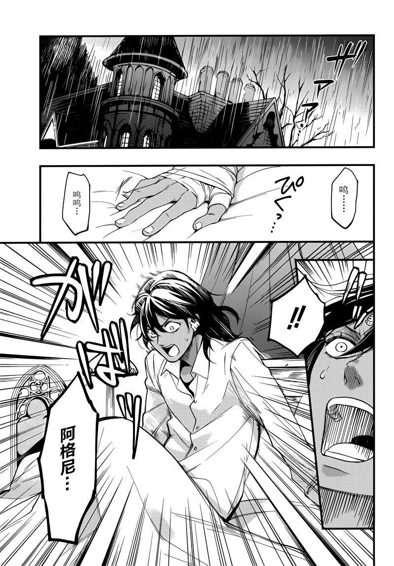 第129话