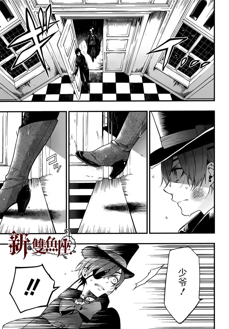 第129话