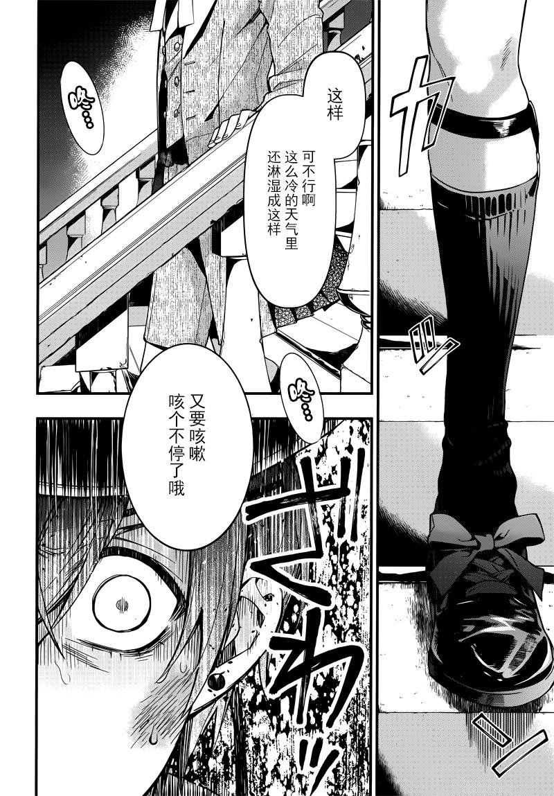 第129话