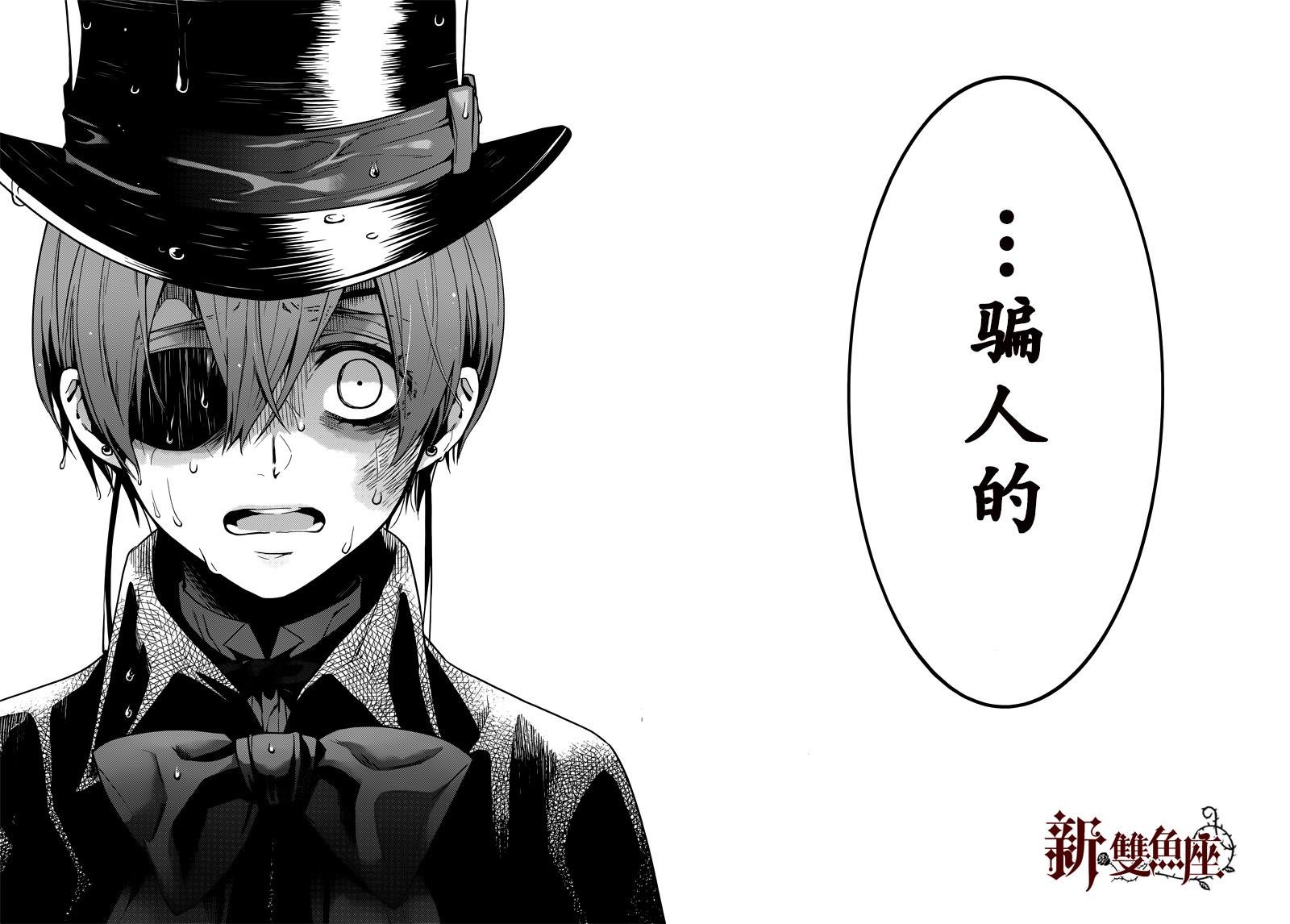 第129话
