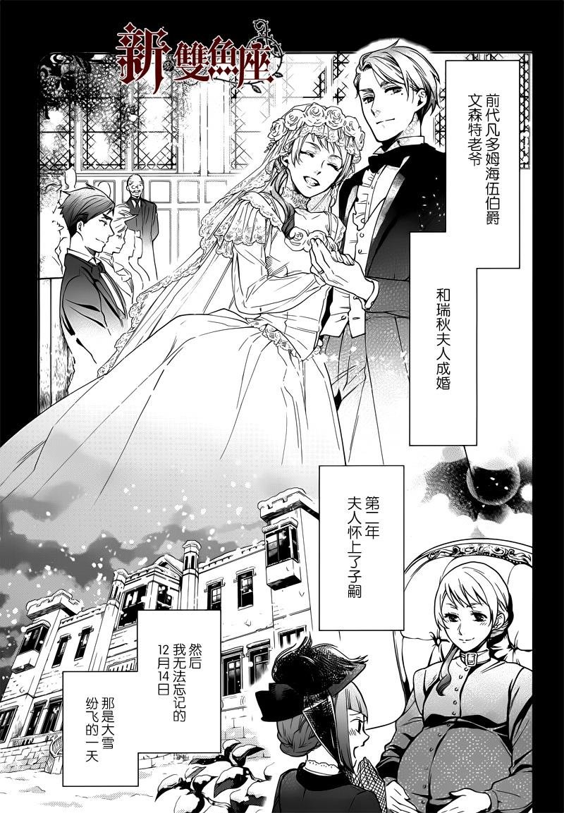 第130话