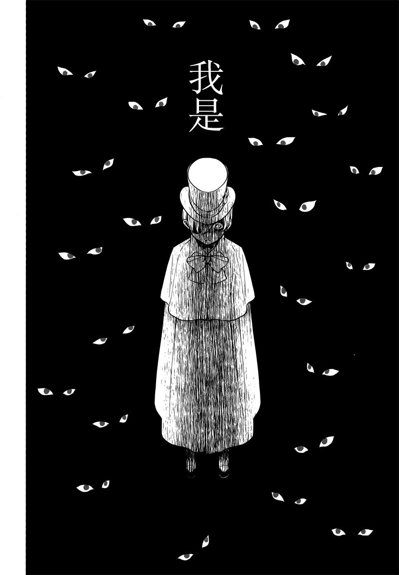 第130话