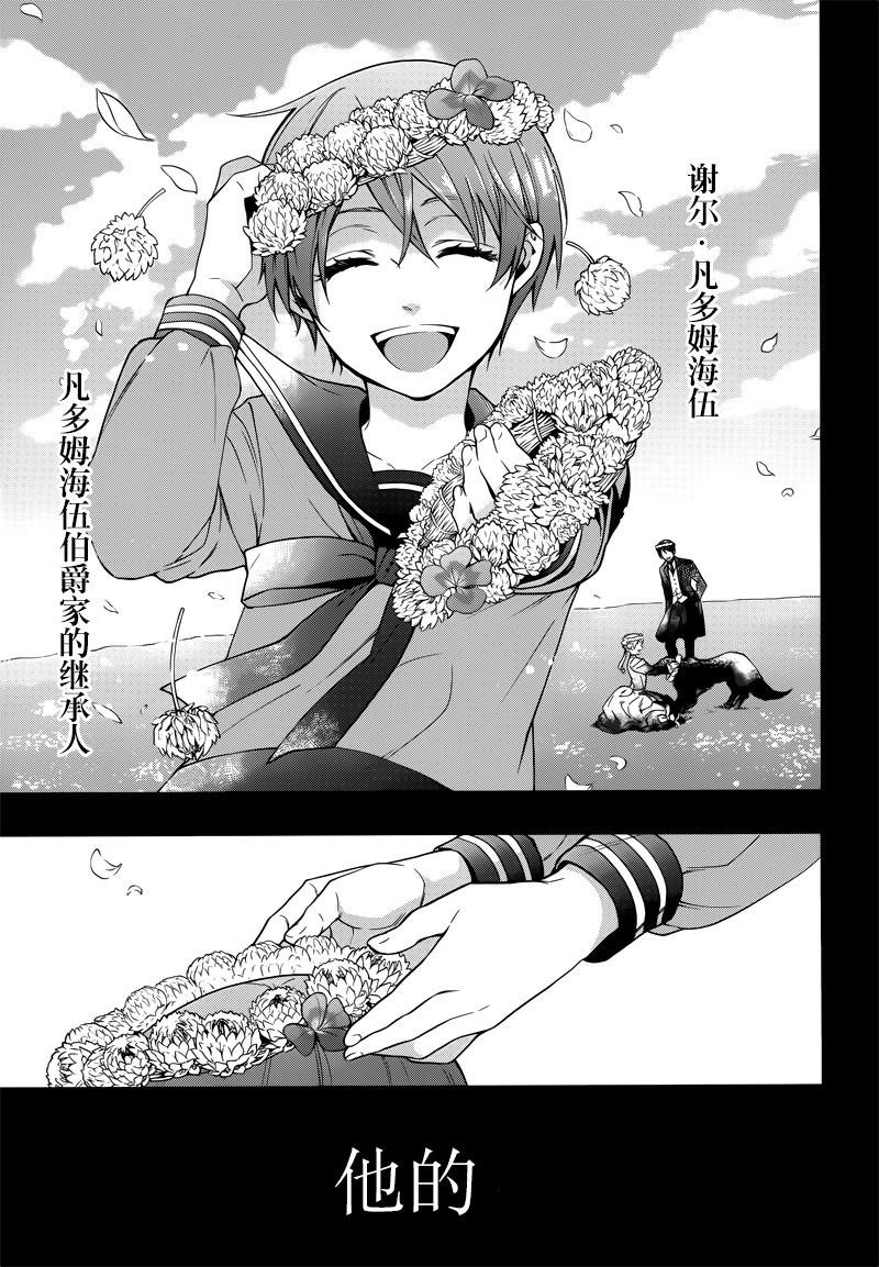 第130话