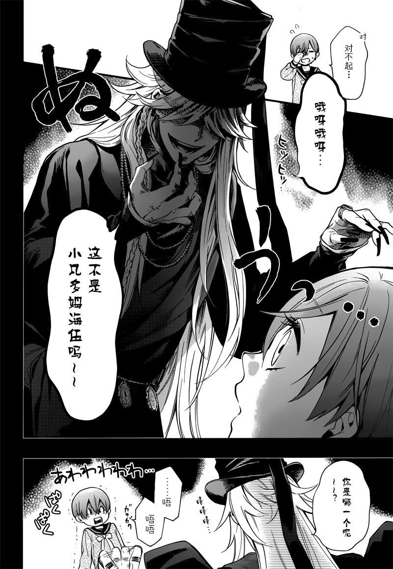 第131话