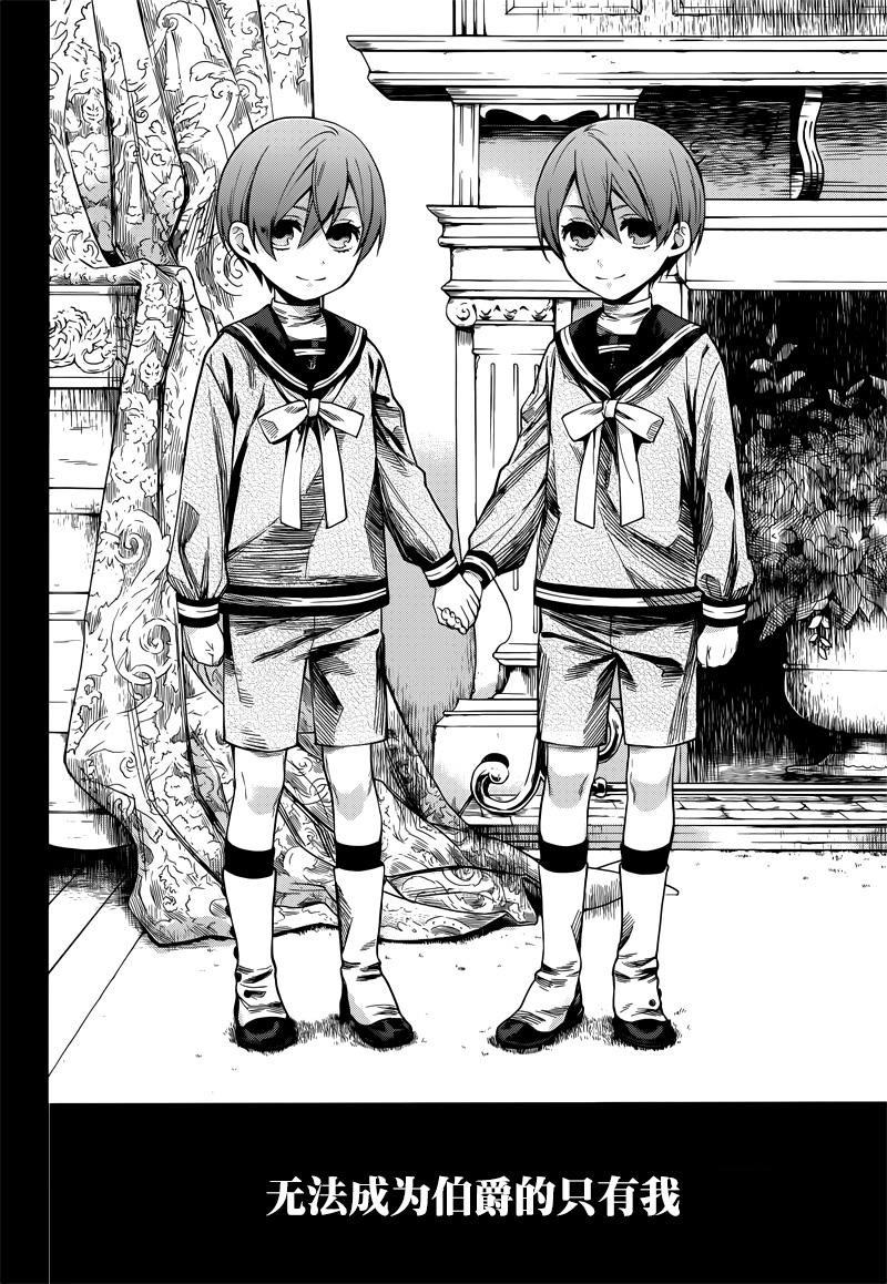 第131话