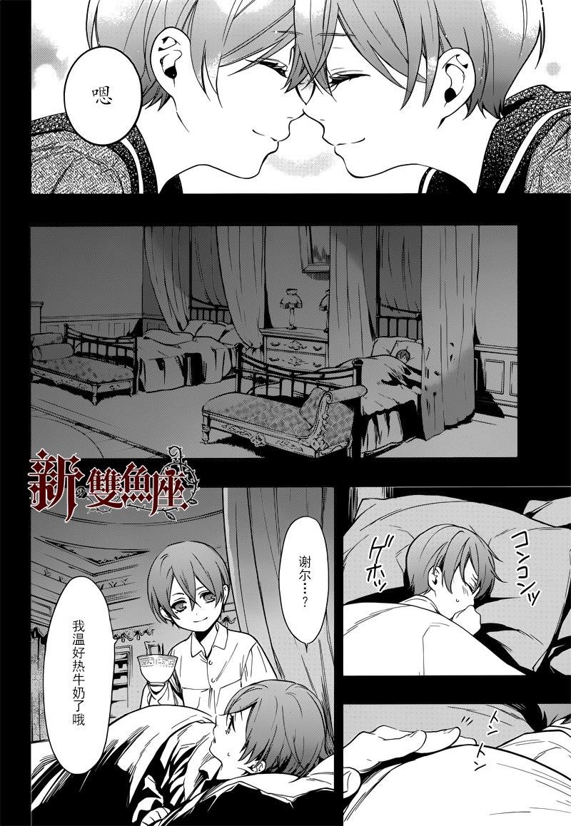 第131话