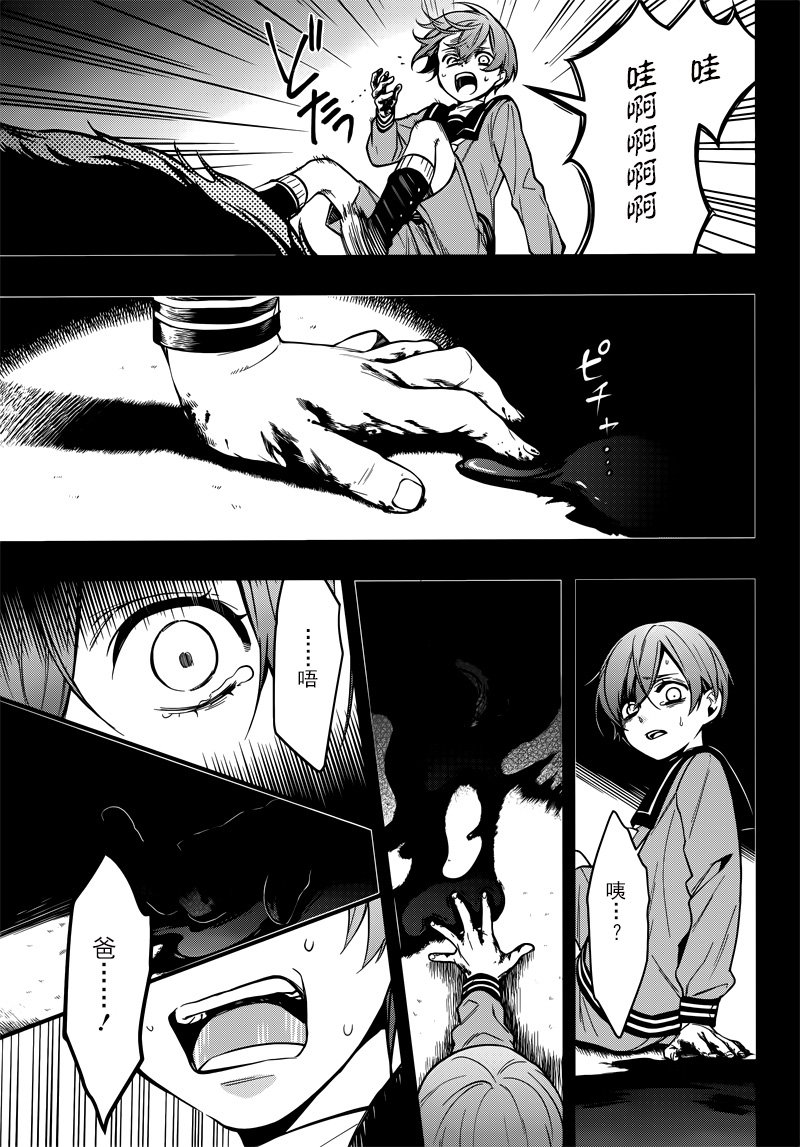 第134话