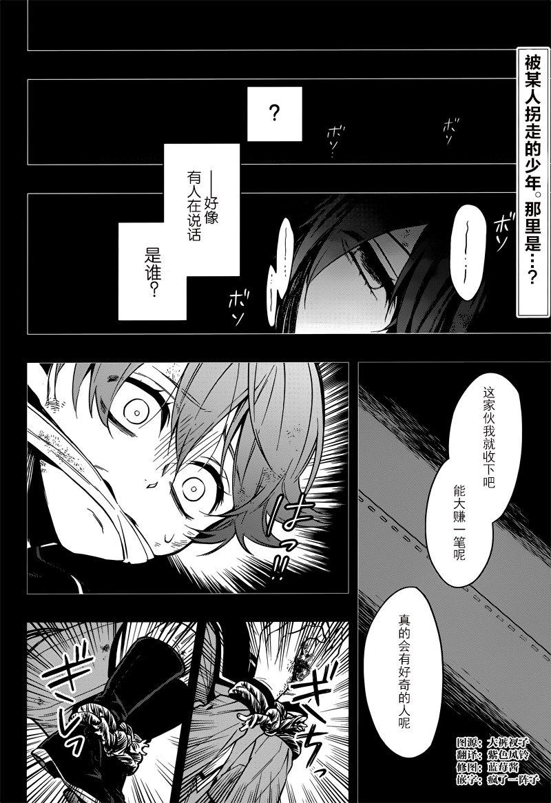 第135话